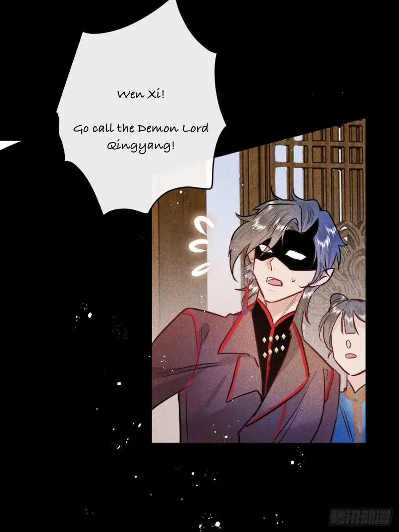 Zhaoyebai Chapter 6 page 40 - 