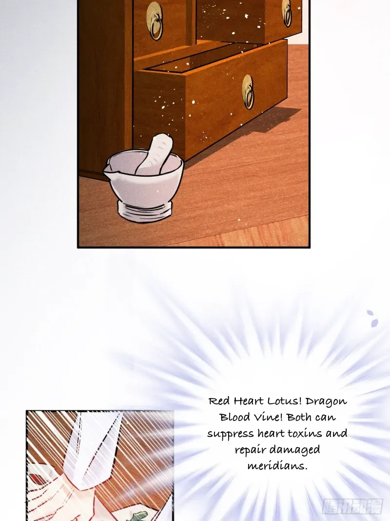 Zhaoyebai Chapter 6 page 43 - 