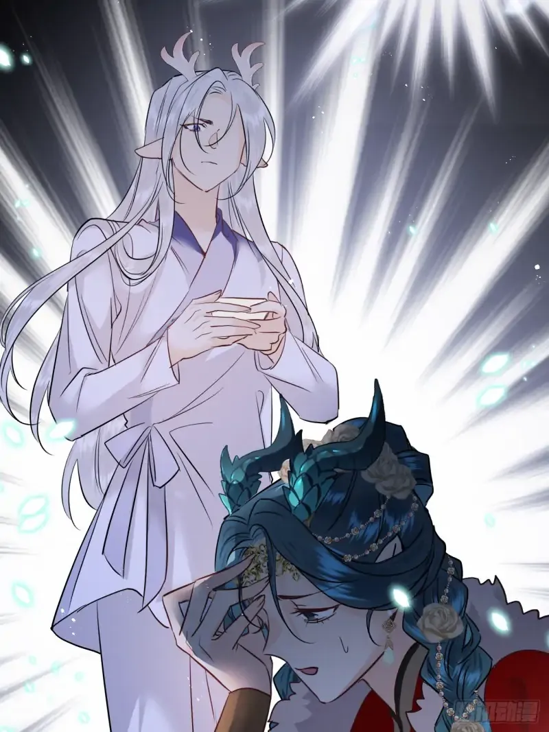 Zhaoyebai Chapter 6 page 56 - 