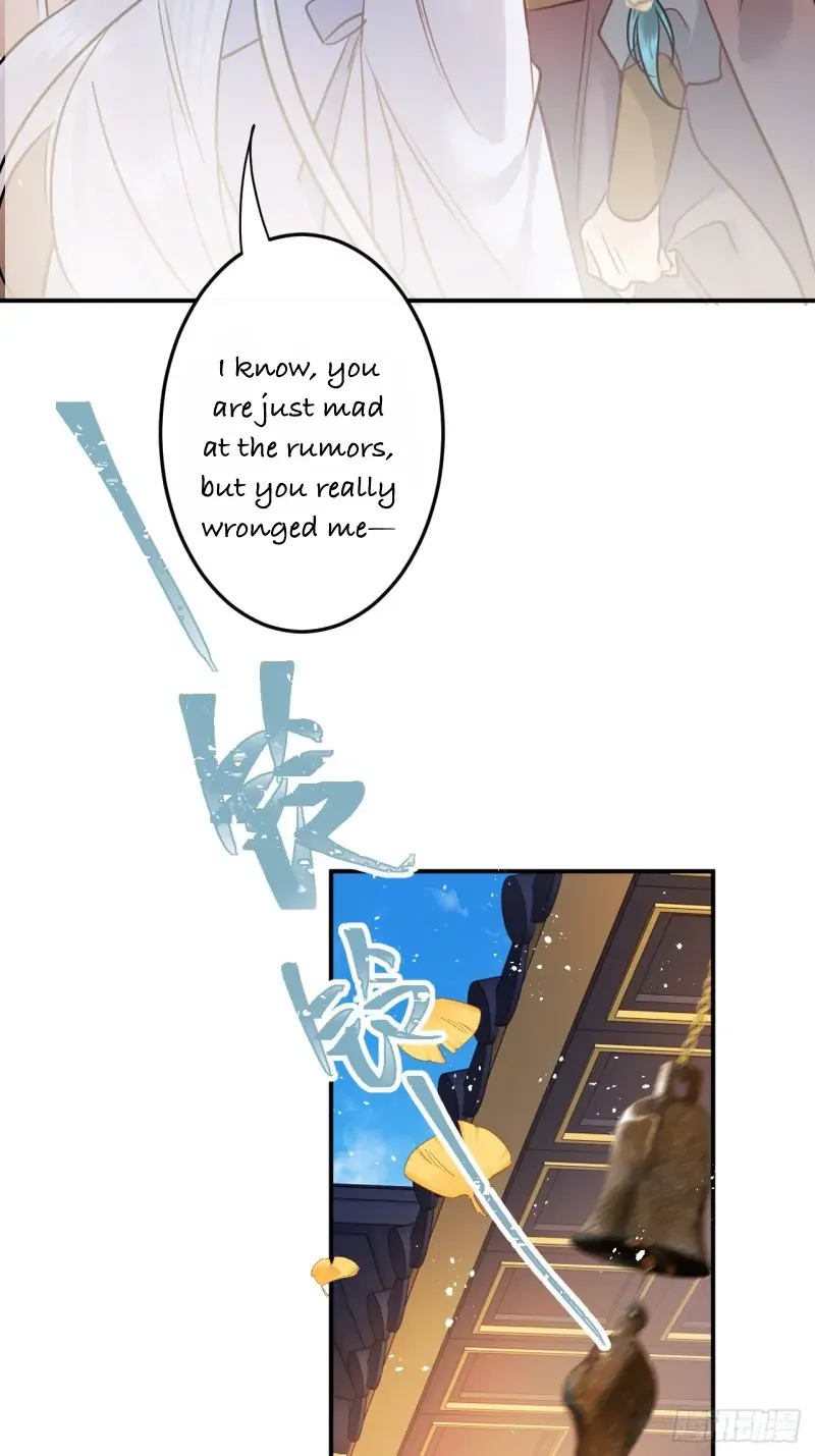Zhaoyebai Chapter 6 page 67 - 