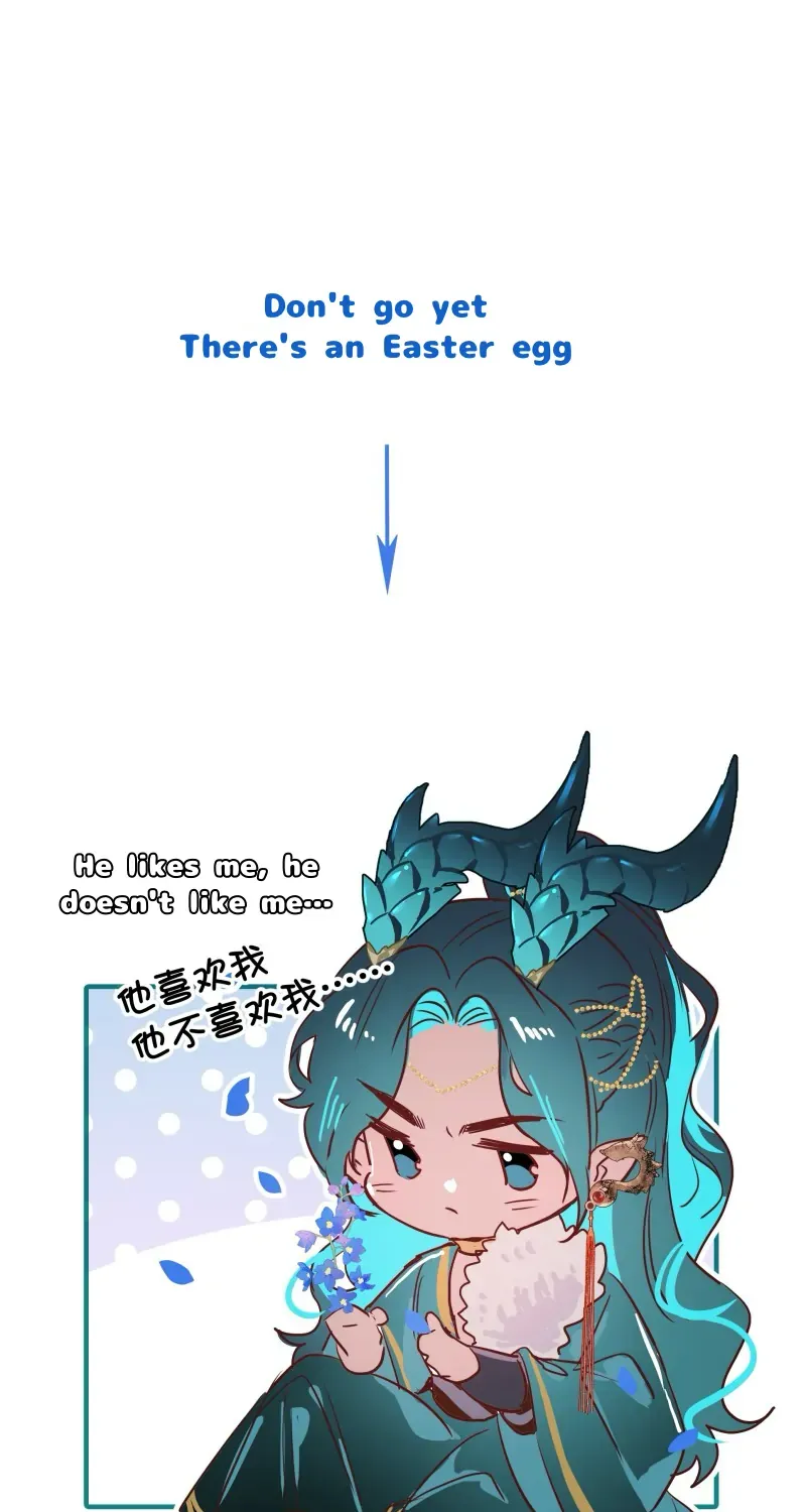 Zhaoyebai Chapter 6 page 72 - 