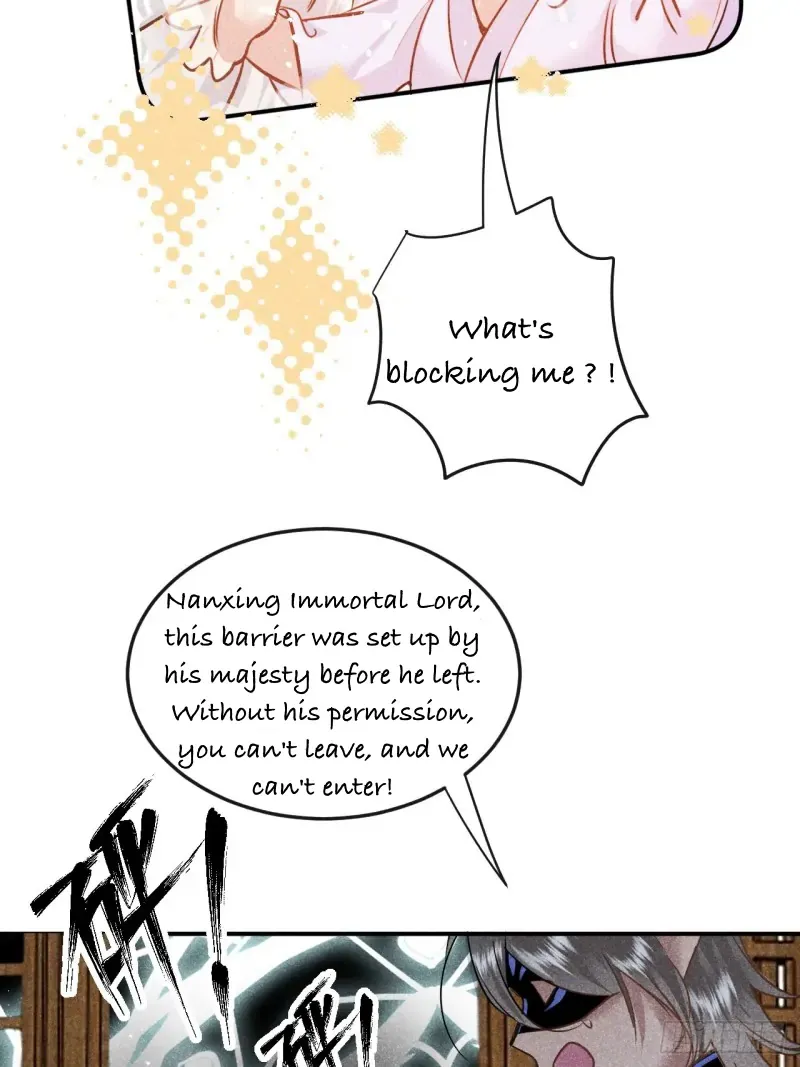 Zhaoyebai Chapter 6 page 9 - 