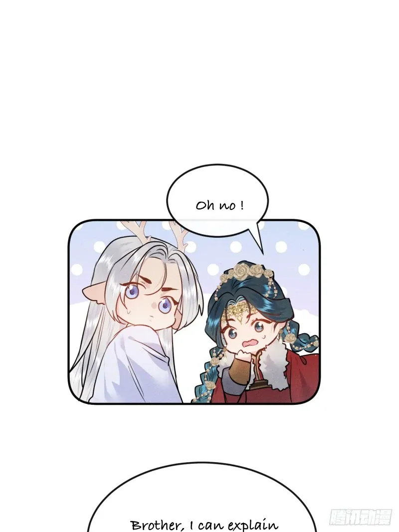 Zhaoyebai Chapter 7 page 2 - 