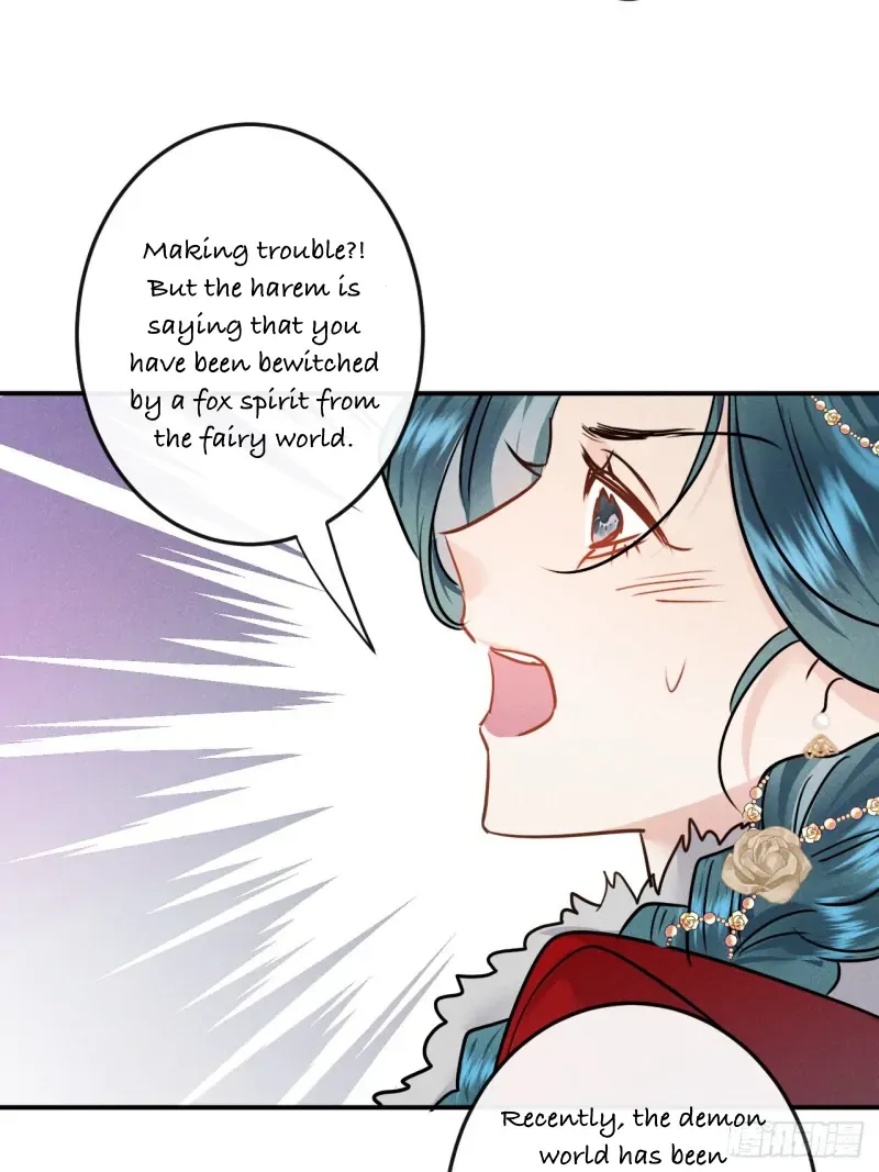 Zhaoyebai Chapter 7 page 11 - 