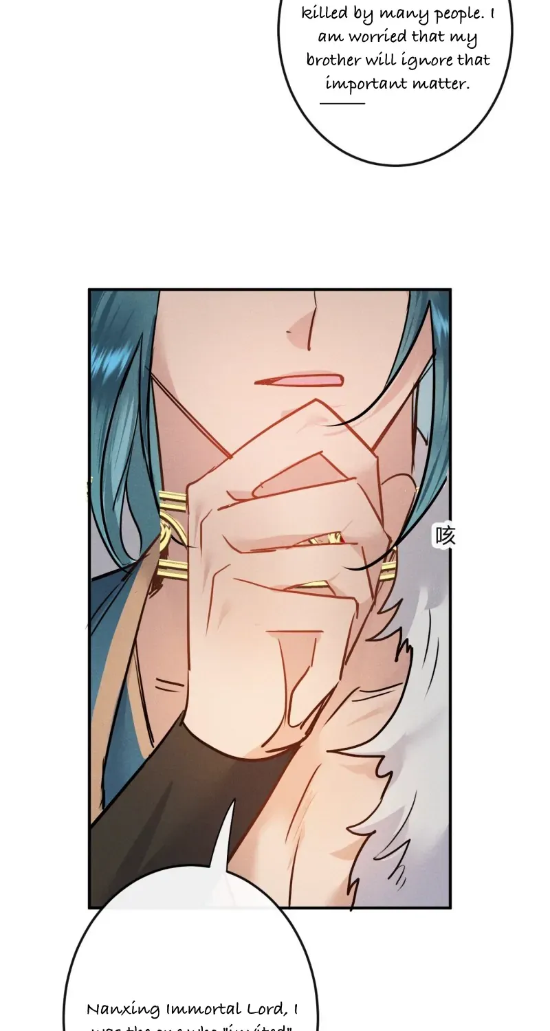 Zhaoyebai Chapter 7 page 12 - 