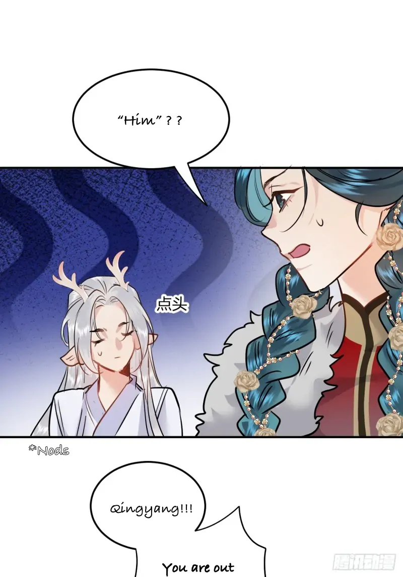 Zhaoyebai Chapter 7 page 14 - 