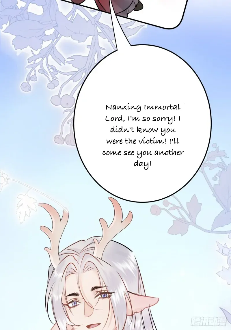 Zhaoyebai Chapter 7 page 17 - 