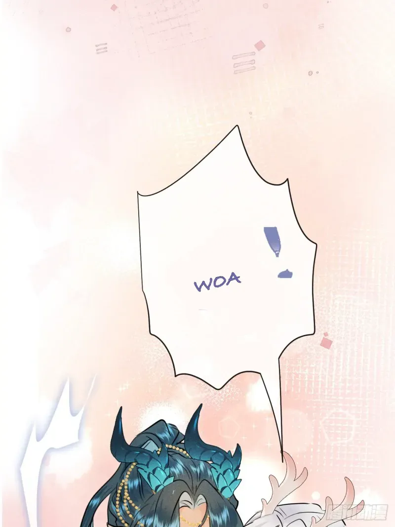 Zhaoyebai Chapter 7 page 22 - 