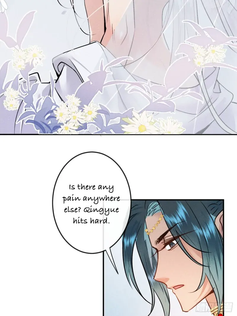 Zhaoyebai Chapter 7 page 27 - 