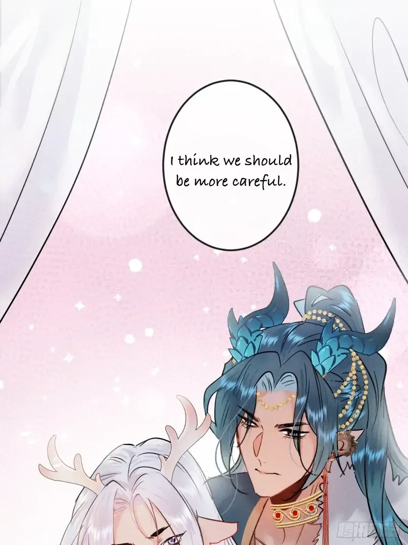 Zhaoyebai Chapter 7 page 30 - 