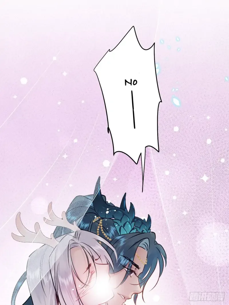 Zhaoyebai Chapter 7 page 34 - 