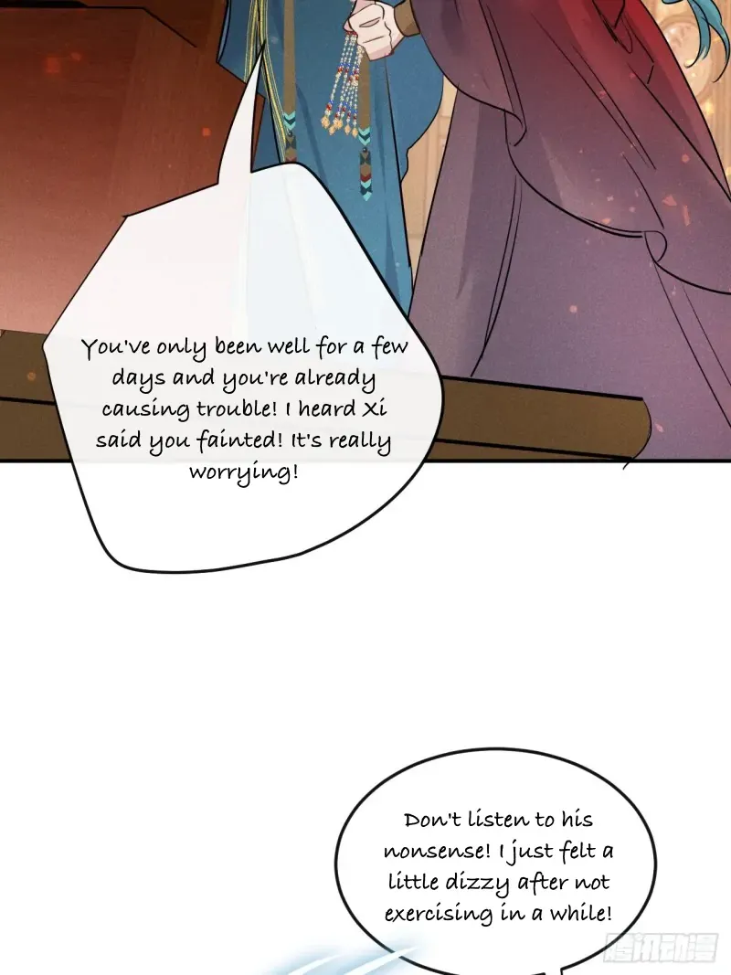 Zhaoyebai Chapter 7 page 5 - 