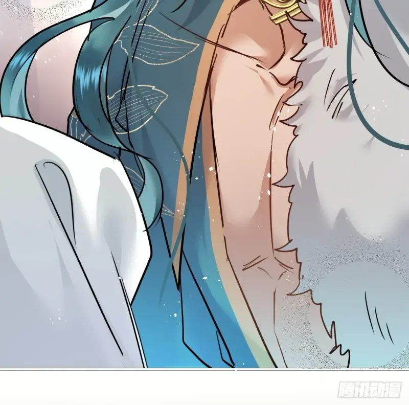Zhaoyebai Chapter 7 page 41 - 