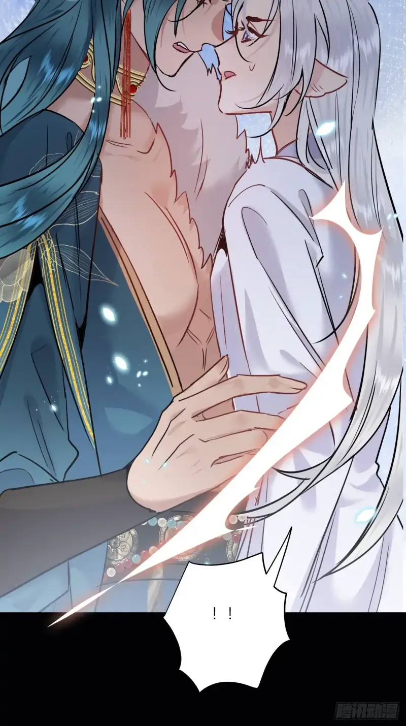 Zhaoyebai Chapter 7 page 46 - 