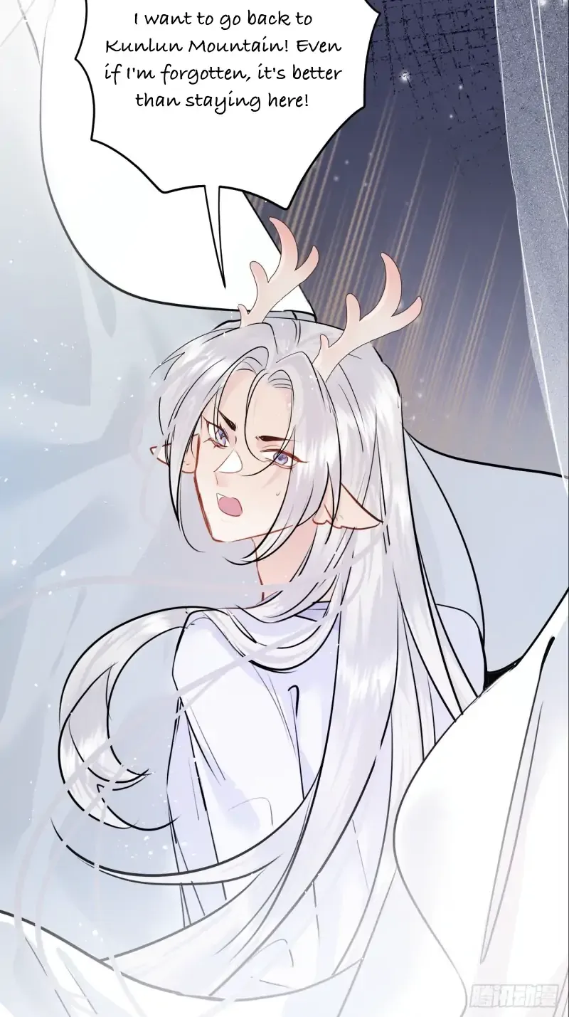Zhaoyebai Chapter 7 page 48 - 