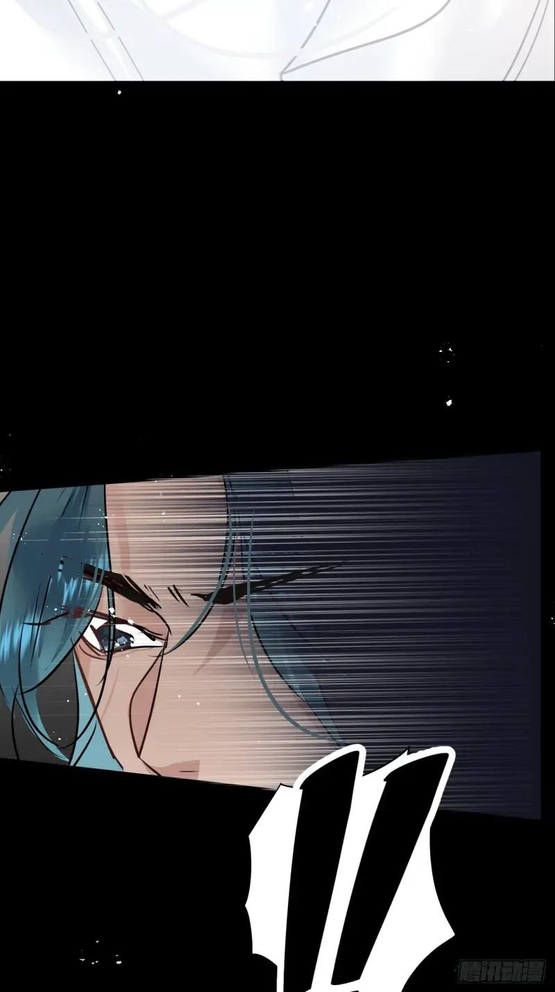 Zhaoyebai Chapter 7 page 49 - 