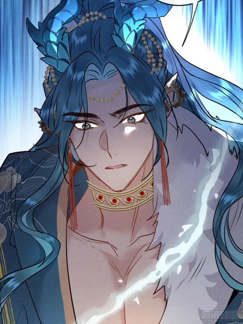 Zhaoyebai Chapter 7 page 52 - 
