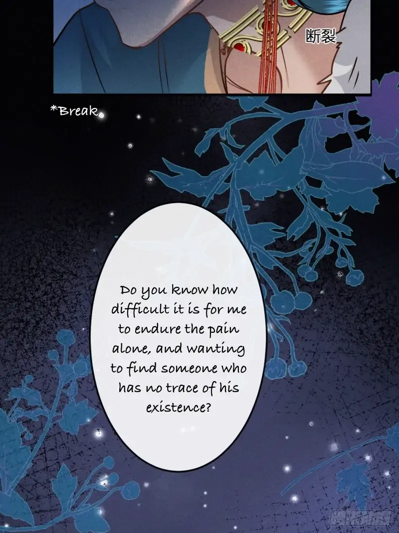 Zhaoyebai Chapter 7 page 54 - 