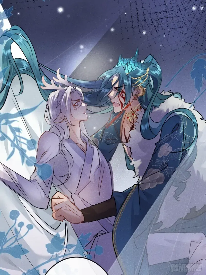 Zhaoyebai Chapter 7 page 55 - 