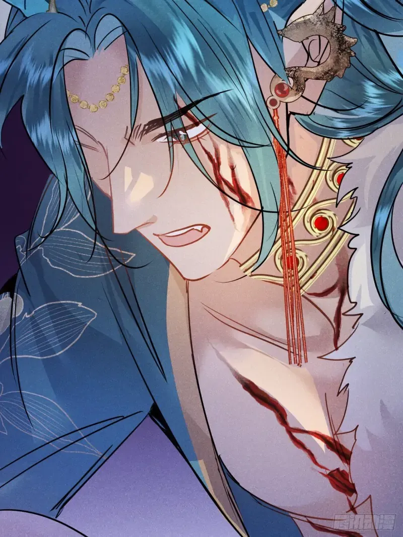 Zhaoyebai Chapter 7 page 57 - 