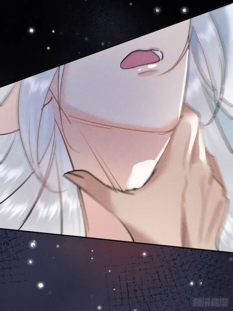Zhaoyebai Chapter 7 page 60 - 