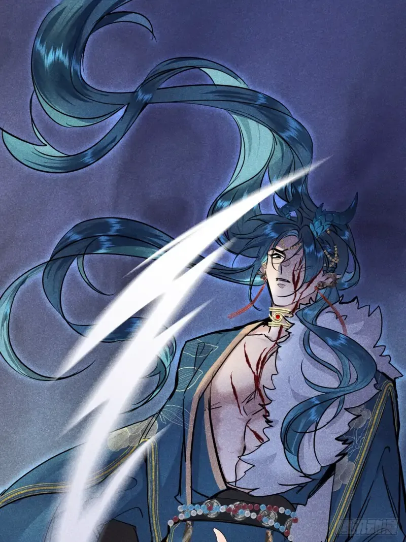 Zhaoyebai Chapter 7 page 63 - 