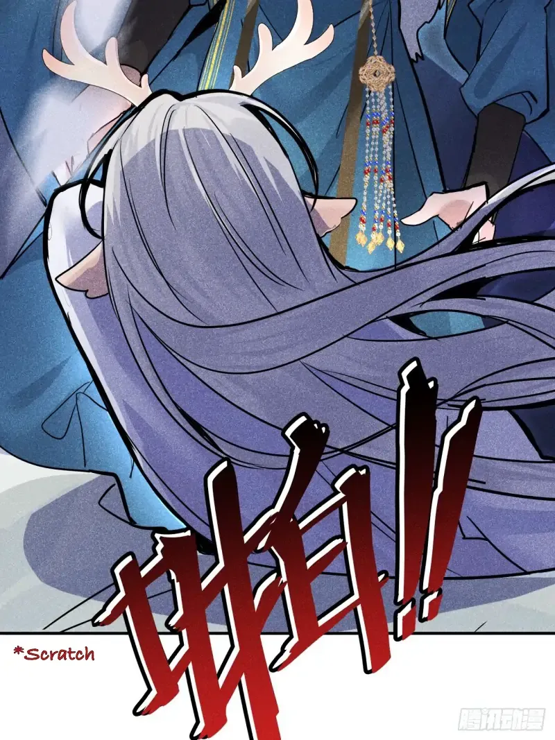 Zhaoyebai Chapter 7 page 64 - 