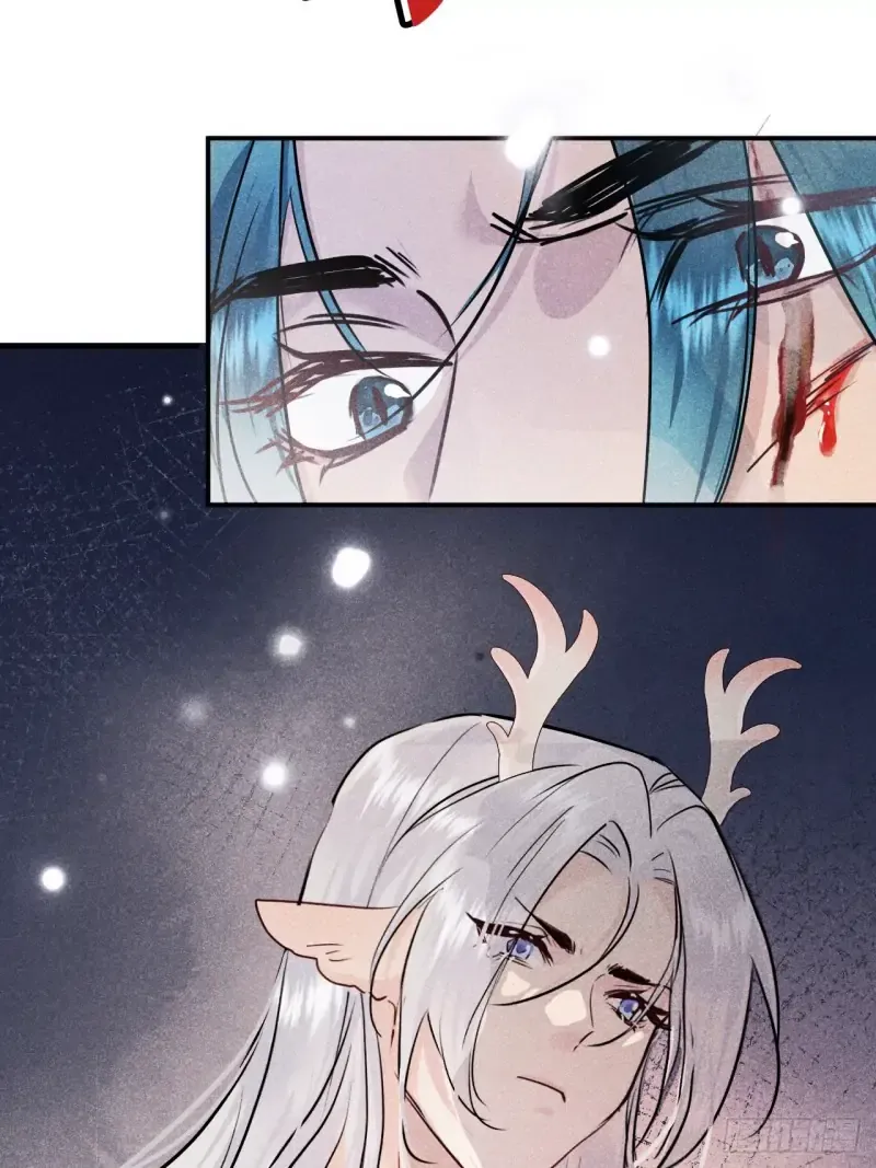 Zhaoyebai Chapter 7 page 65 - 
