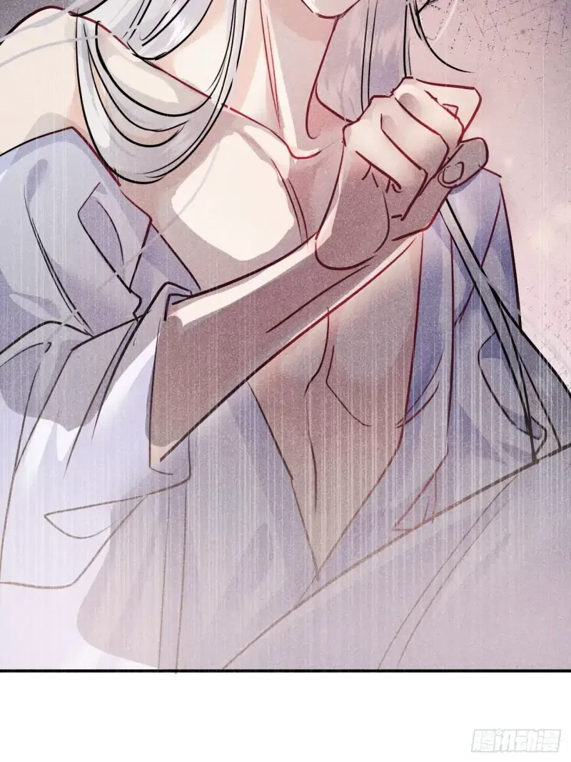 Zhaoyebai Chapter 7 page 66 - 