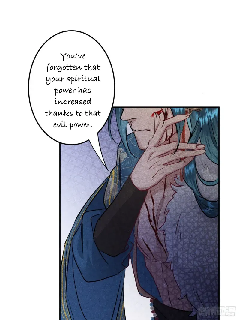 Zhaoyebai Chapter 7 page 67 - 