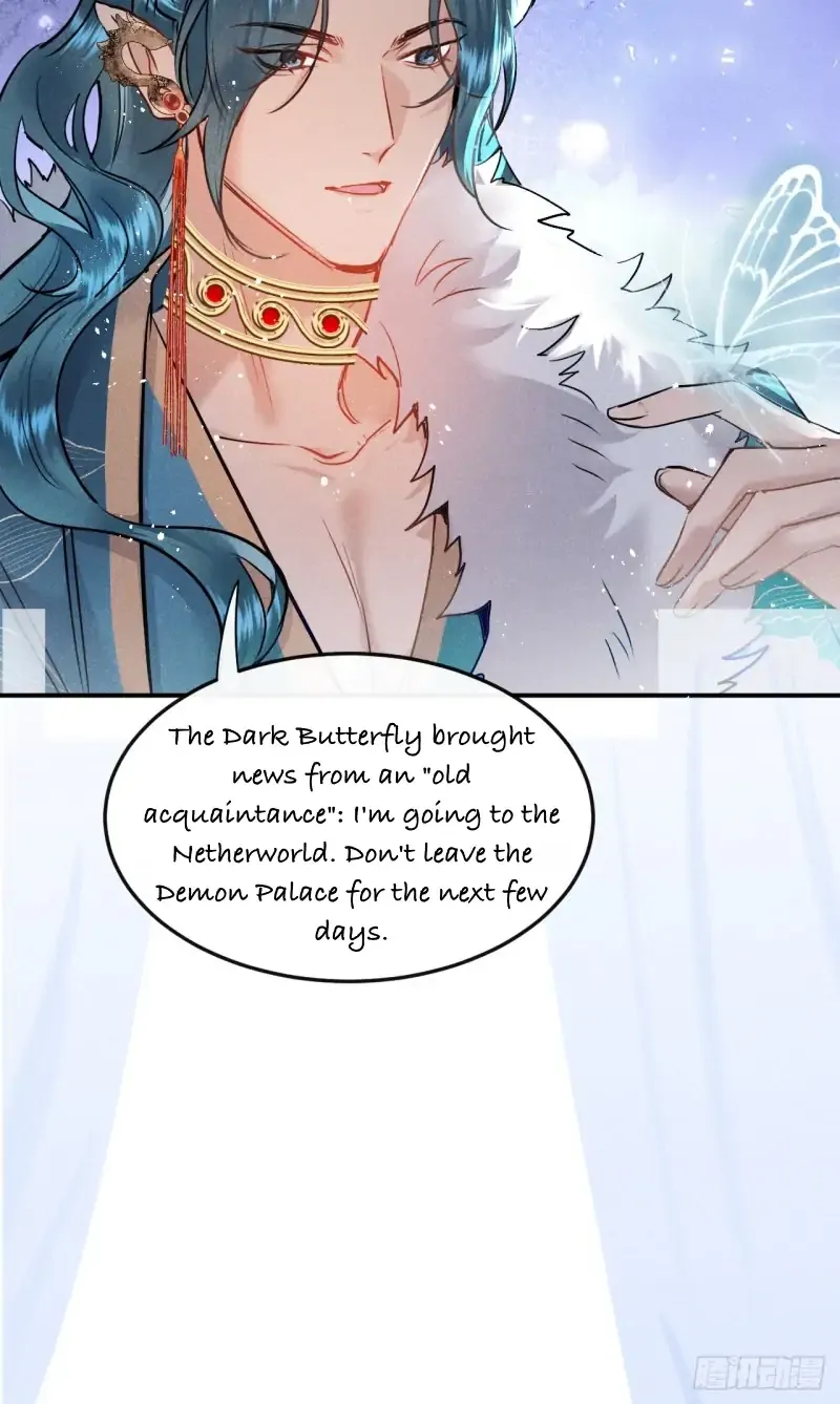 Zhaoyebai Chapter 8 page 12 - 
