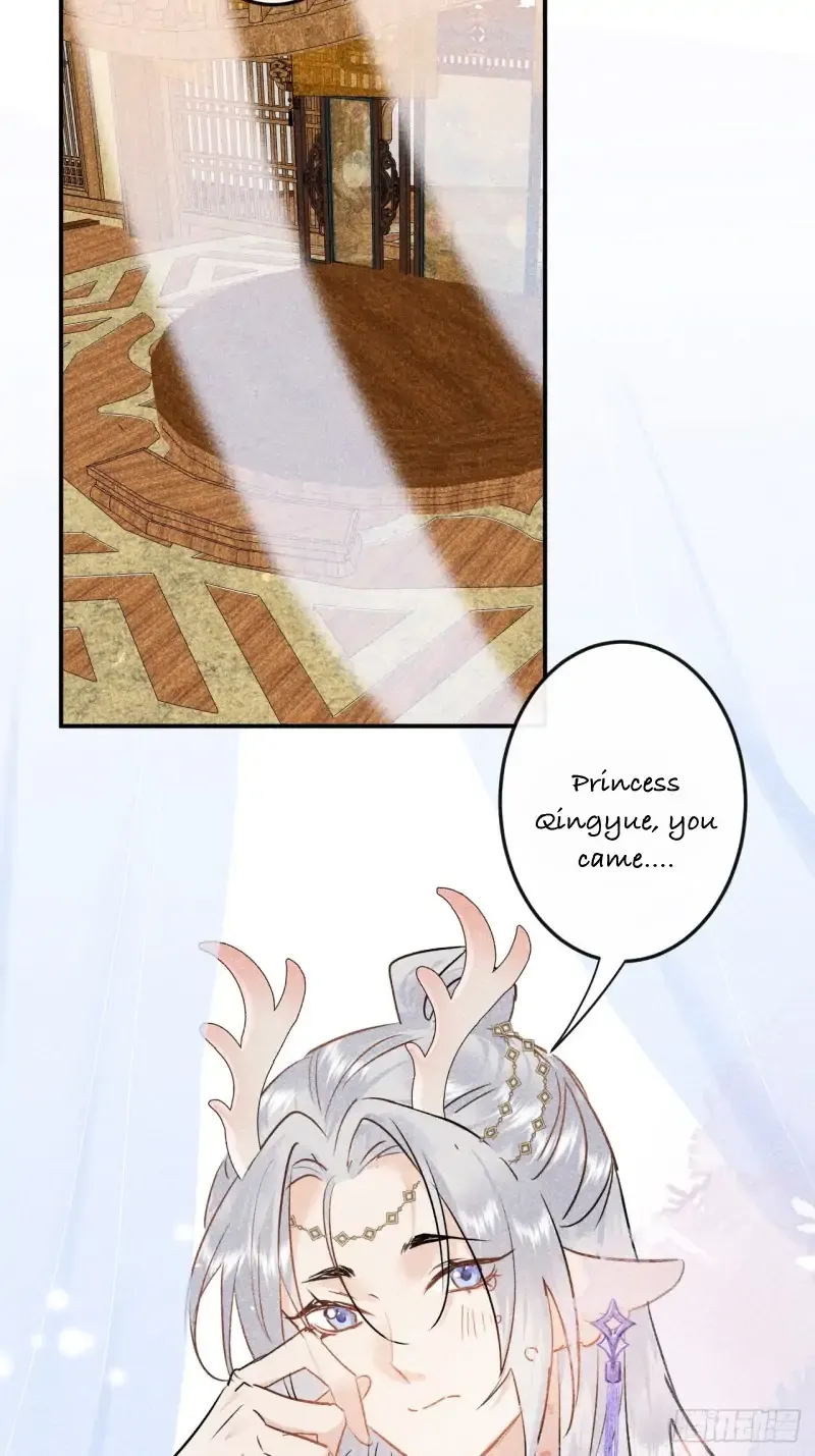Zhaoyebai Chapter 8 page 19 - 