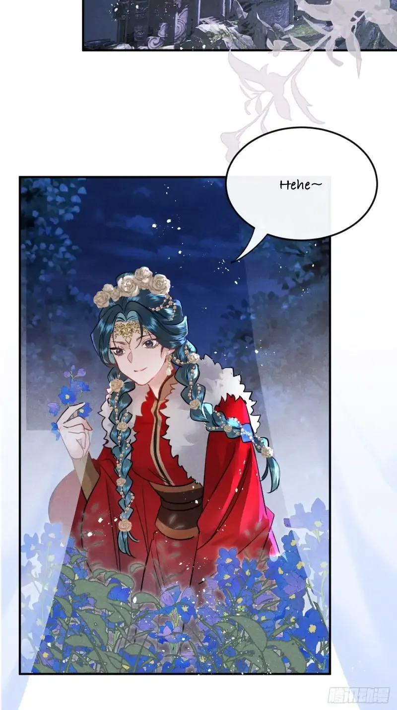 Zhaoyebai Chapter 8 page 3 - 