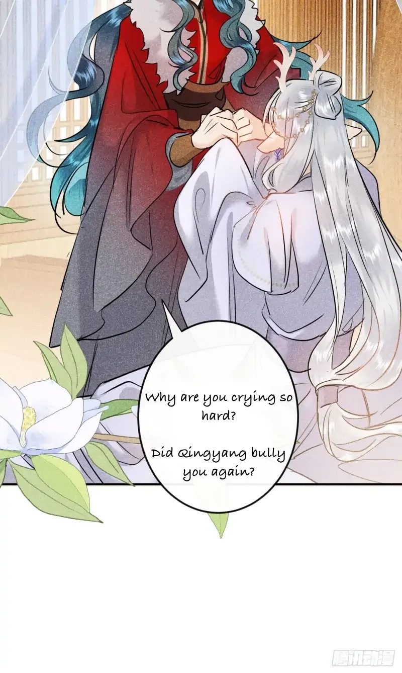 Zhaoyebai Chapter 8 page 23 - 