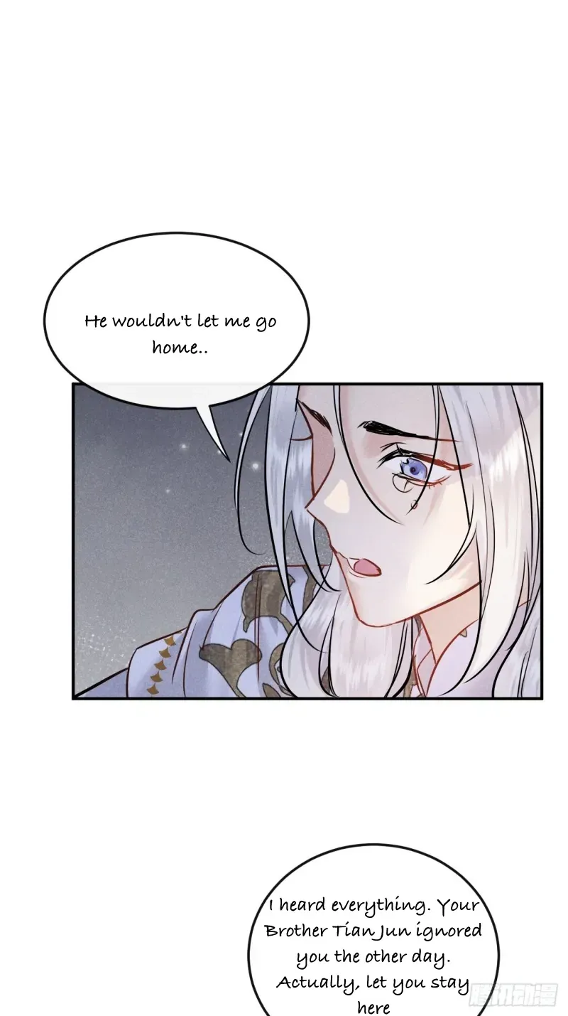 Zhaoyebai Chapter 8 page 24 - 