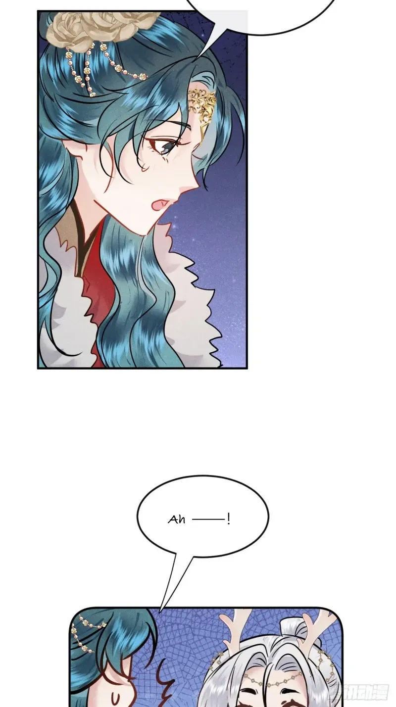 Zhaoyebai Chapter 8 page 25 - 