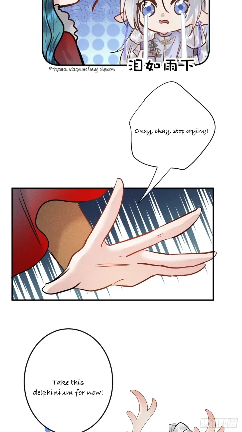 Zhaoyebai Chapter 8 page 26 - 