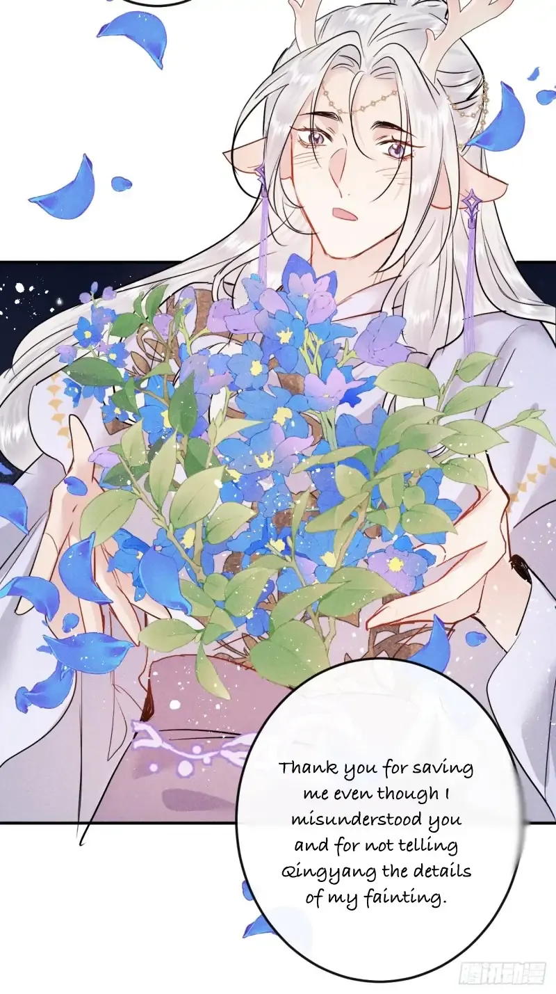 Zhaoyebai Chapter 8 page 27 - 