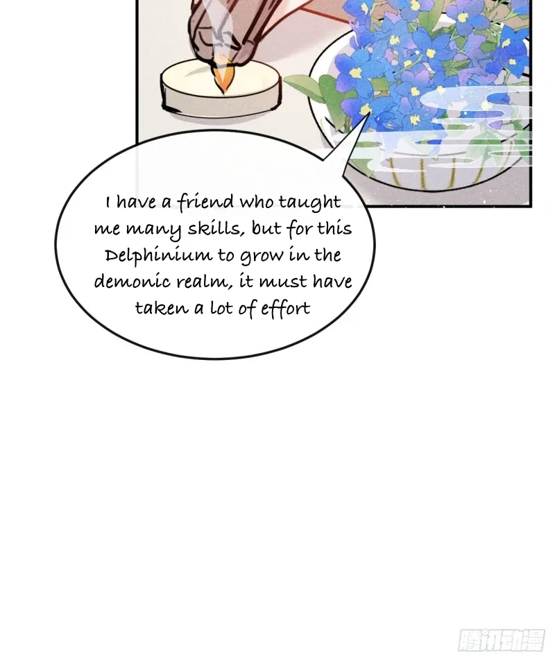 Zhaoyebai Chapter 8 page 34 - 