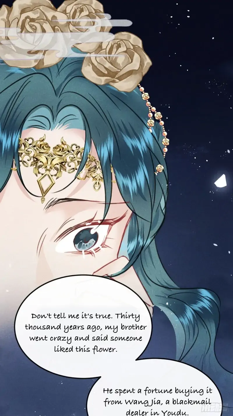 Zhaoyebai Chapter 8 page 35 - 