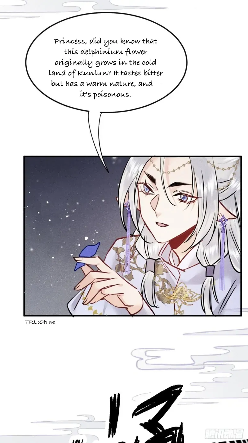 Zhaoyebai Chapter 8 page 39 - 