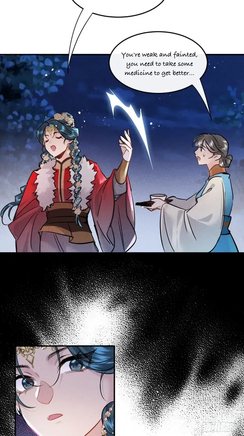 Zhaoyebai Chapter 8 page 5 - 