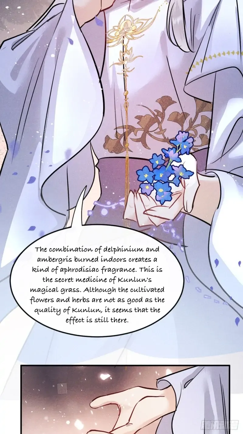 Zhaoyebai Chapter 8 page 43 - 