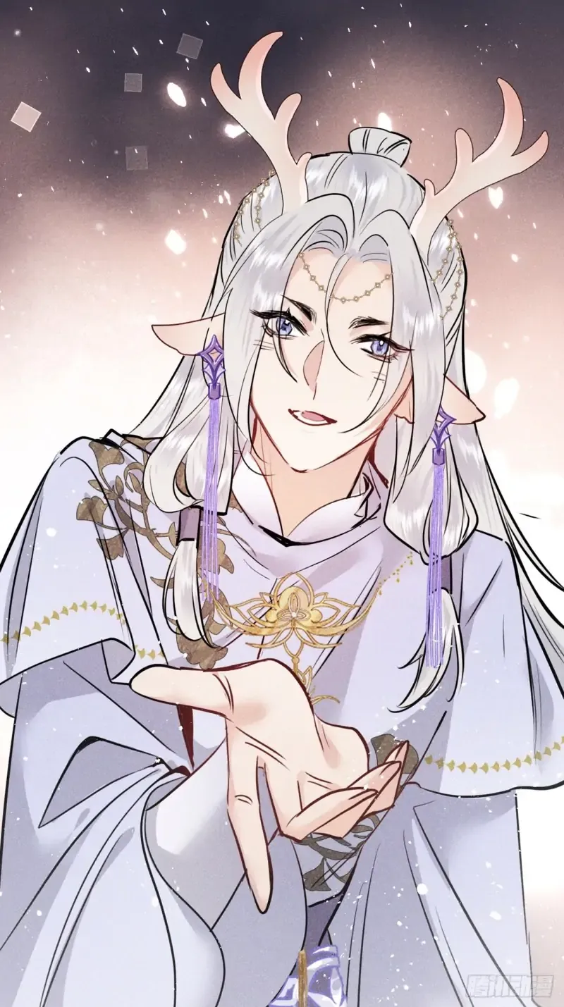 Zhaoyebai Chapter 8 page 45 - 