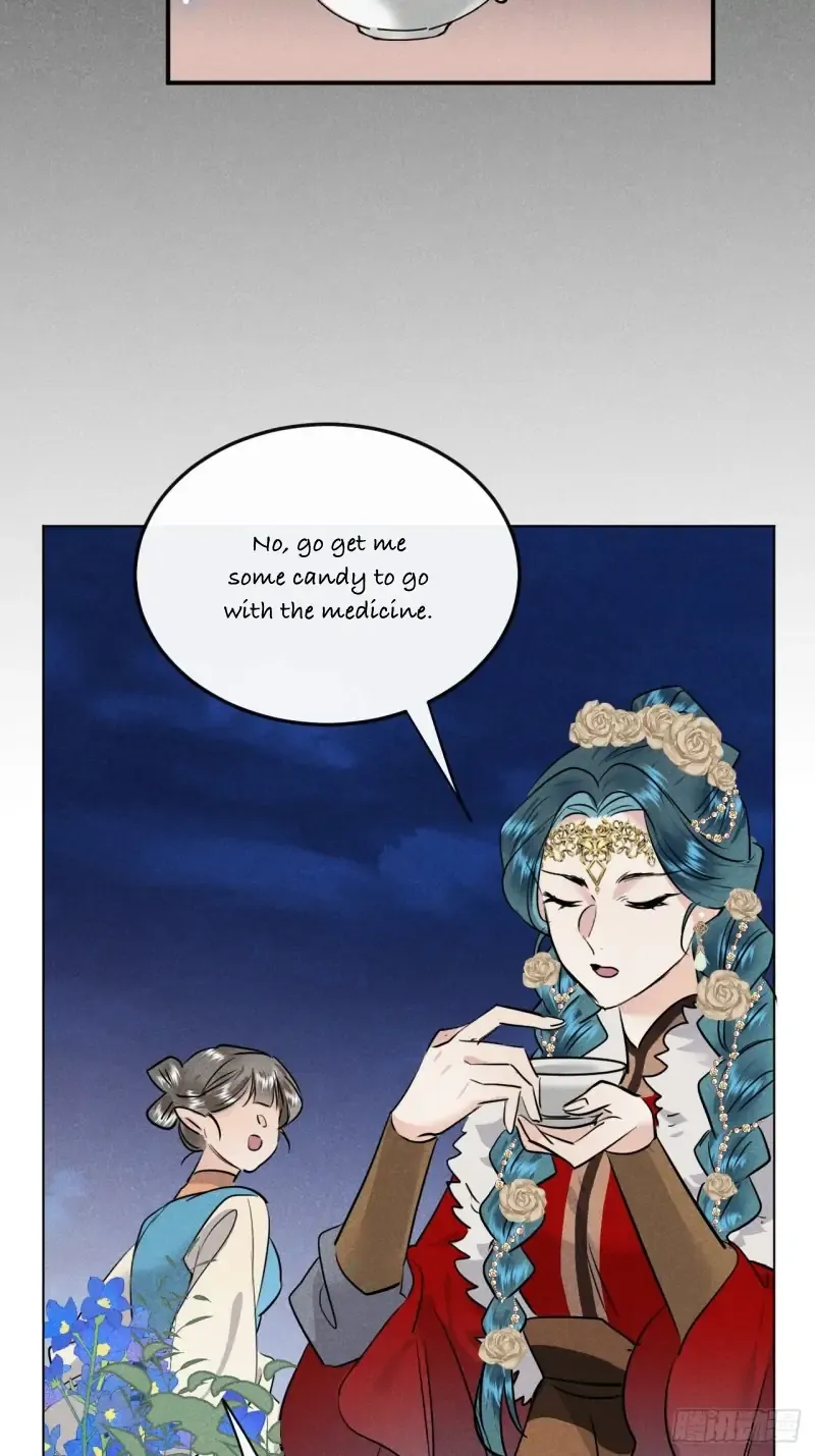 Zhaoyebai Chapter 8 page 7 - 