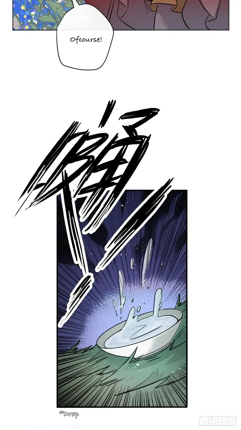 Zhaoyebai Chapter 8 page 8 - 