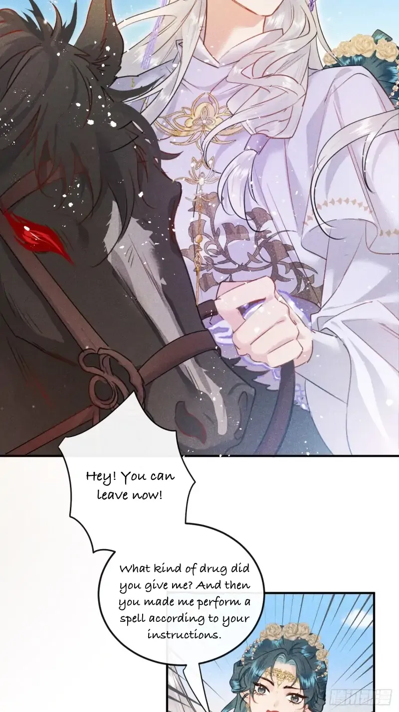 Zhaoyebai Chapter 9 page 11 - 