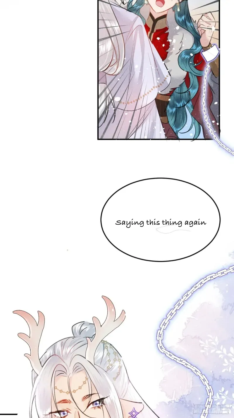 Zhaoyebai Chapter 9 page 12 - 