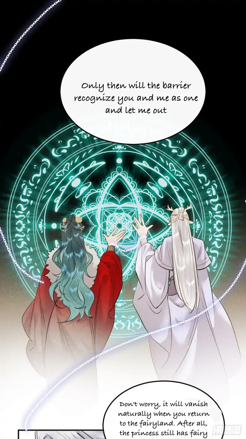 Zhaoyebai Chapter 9 page 15 - 