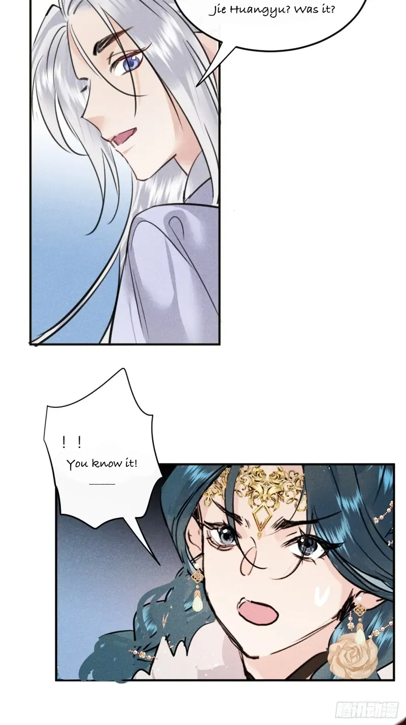 Zhaoyebai Chapter 9 page 16 - 